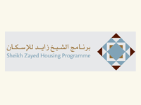 Sheikh Zayed Housing Programe